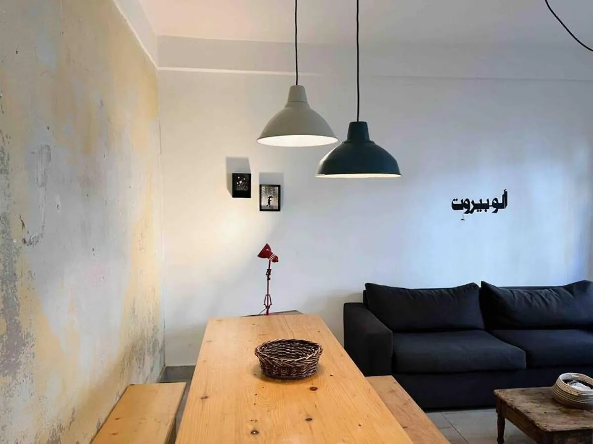 Apartmán Stylish 1Br Apt In Badawi Front Yard And Rooftop Bejrút Libanon
