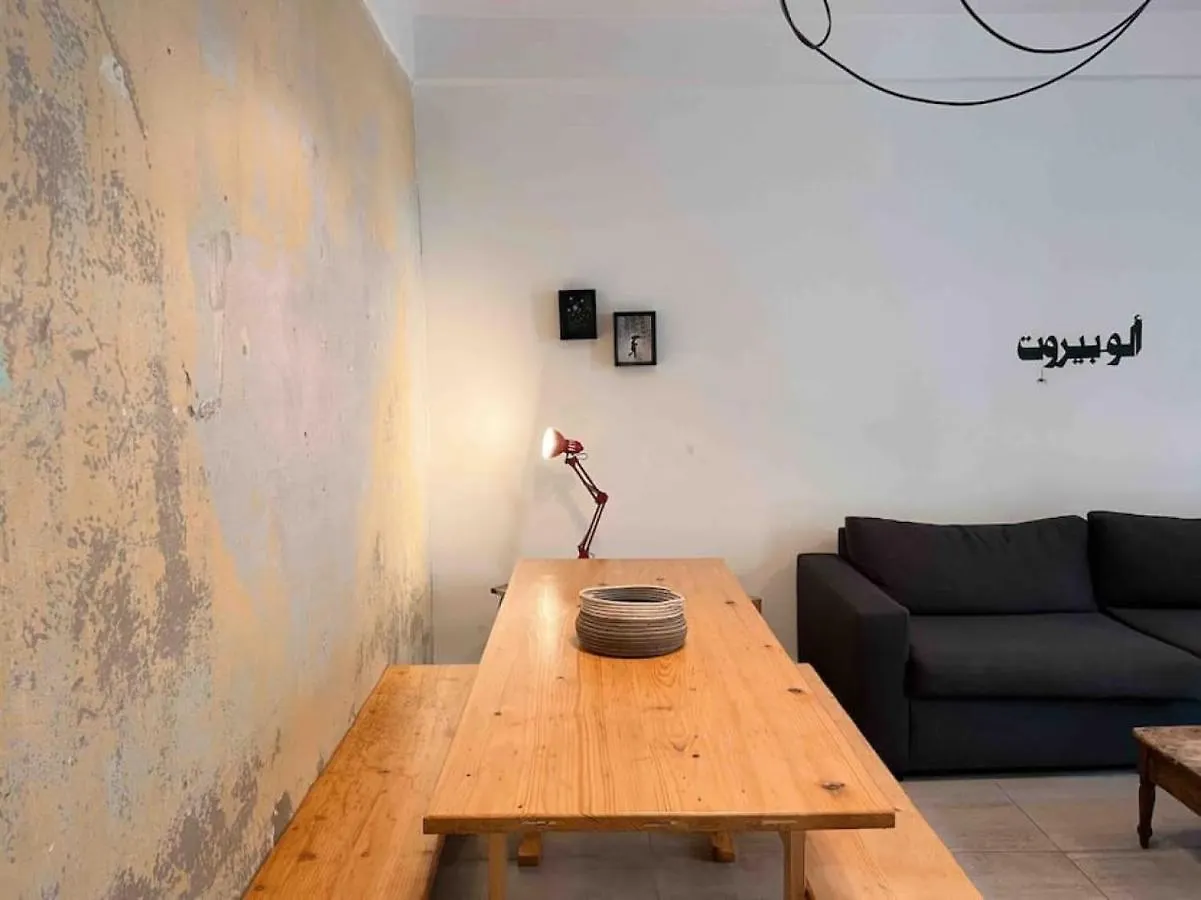 Apartmán Stylish 1Br Apt In Badawi Front Yard And Rooftop Bejrút Libanon