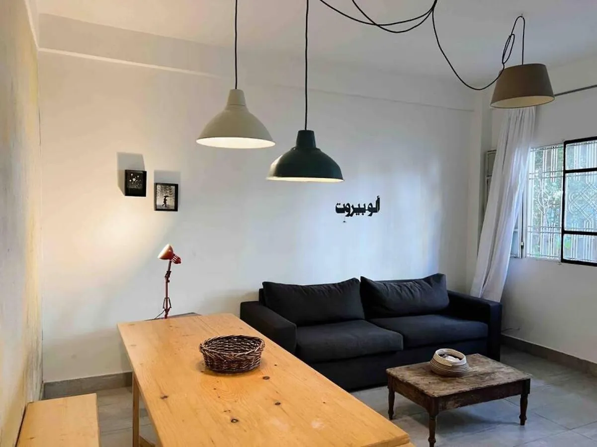 Stylish 1Br Apt In Badawi Front Yard And Rooftop Bejrút Apartmán